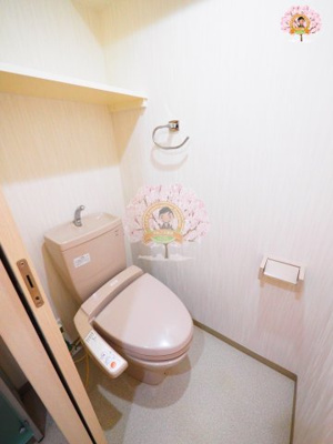 【トイレ】 | グランド・ガーラ横濱万世町 | 別部屋参考写真