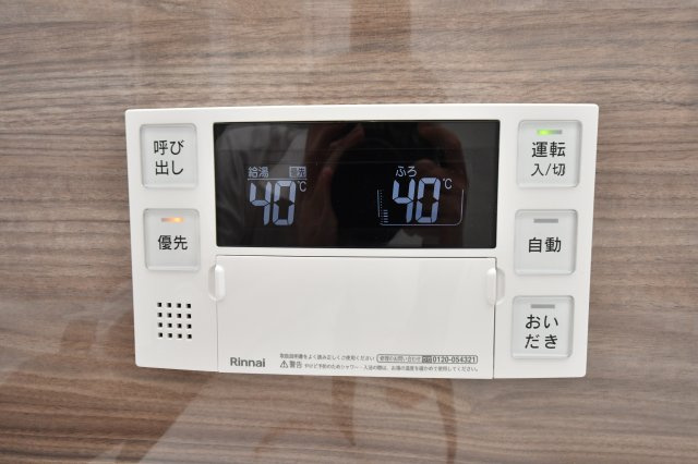 北九州市小倉北区霧ケ丘１丁目の一戸建ての設備