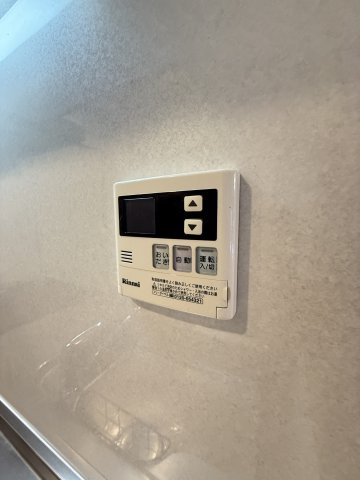 アバンダント釣鐘のその他