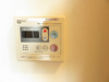 【設備】ブリリアント同心 