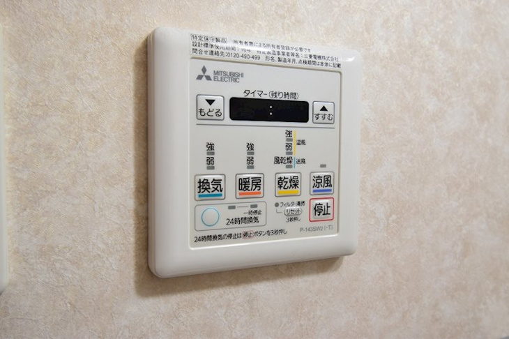 【設備】Luxe天神橋（ラグゼ天神橋） 
