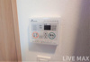 【設備】ファーストフィオーレ谷町六丁目フェリシア 