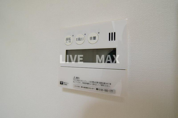 【設備】ライブガーデン新大阪 