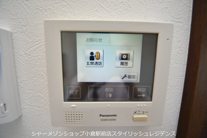 ｍａｌｖａｒｏｓａのセキュリティ