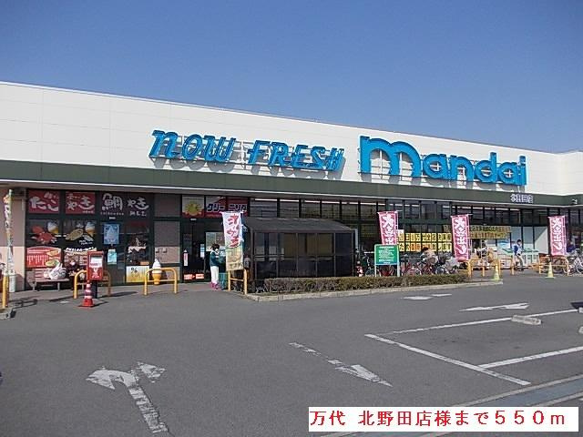 K&Aアヴェニューの周辺