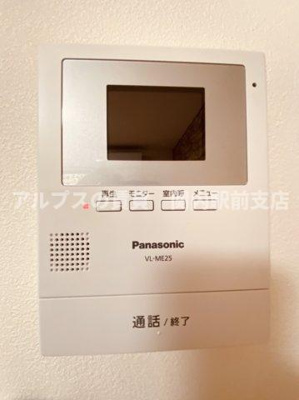 【セキュリティ】 | エミネンス蒔田