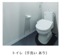 明石市硯町1丁目PJのトイレ