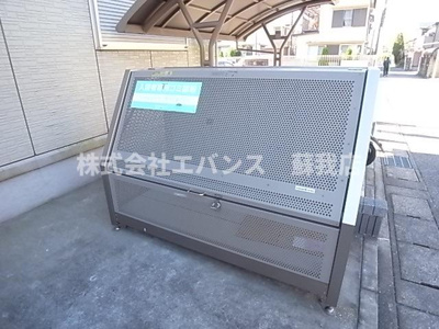 【その他共用部分】 | プライムコート