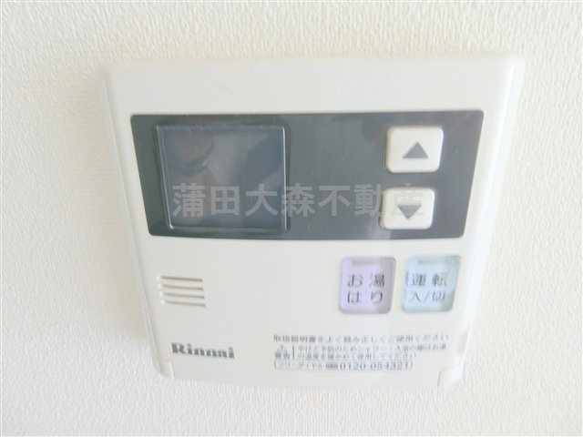 ライジングプレイス蒲田南の設備
