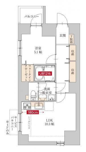 【間取り】 | Ｍａｈｏｒｏｂａ