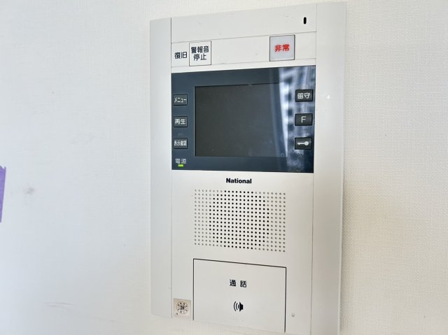 ※別部屋参照