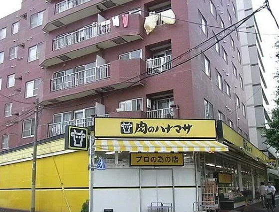 ハーモニーテラス北大塚の周辺