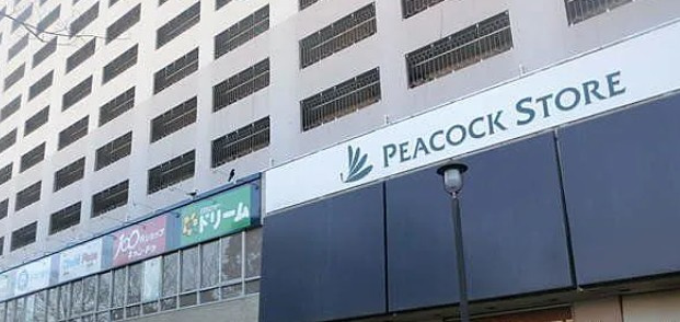 ハーモニーテラス北大塚の周辺