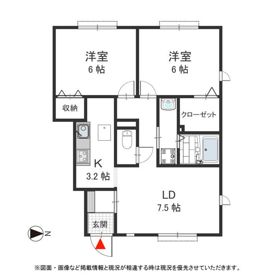 【間取り】 | サンガーデン幸Ⅱ　Ａ