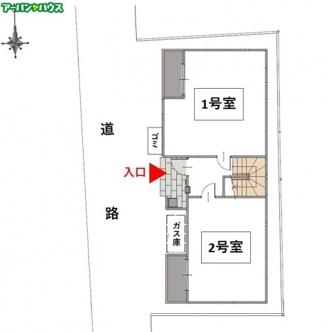 REGALEST 学南町のその他
