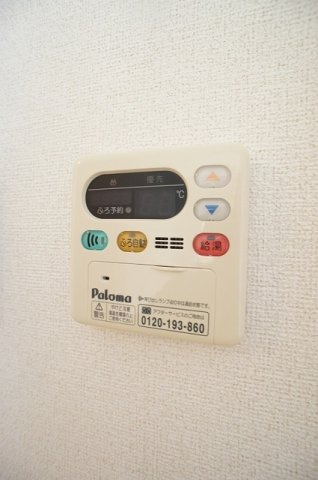 ヴィラ・グレイスのその他