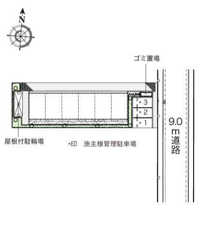 レオネクストこぶしのその他