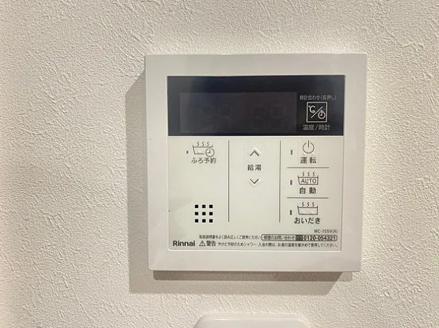 アーツ駒込の設備