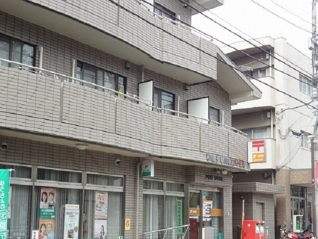 リーリエ・ブルーメの周辺|和泉多摩川駅前郵便局まで800m