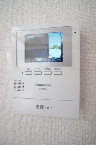 フォンテーヌ・ド・ソレイユのセキュリティ