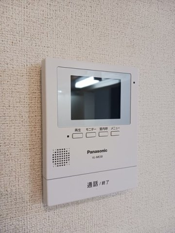 ファーレ　ラ　ヴェルドゥーレのセキュリティ