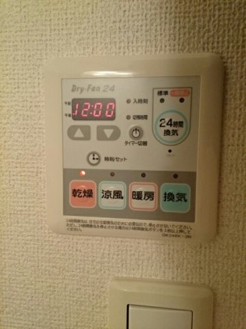 ファミール－Ⅱの設備