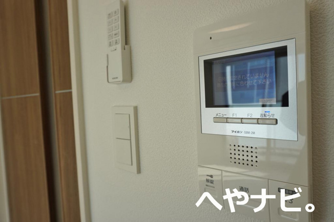 【セキュリティ】 | グランツェ名駅太閤通 | ★セキュリティ
