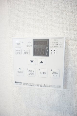 ベアーレ　Ⅱの設備