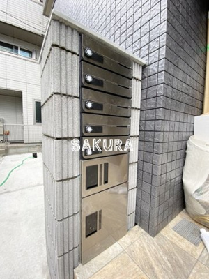 【その他共用部分】 | Yoshishou大師駅前 | 外出の多い方でも安心の宅配ボックス付き♪