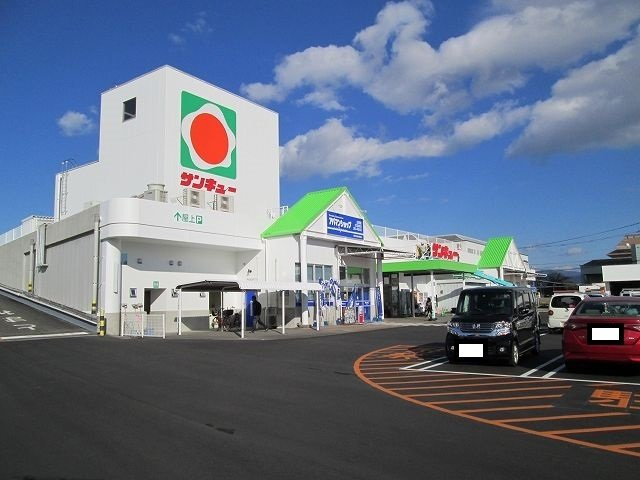 ラゾーナ・Ｍの周辺|サンキュー広原店まで850m