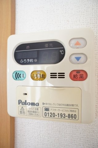 プランドールⅡのその他