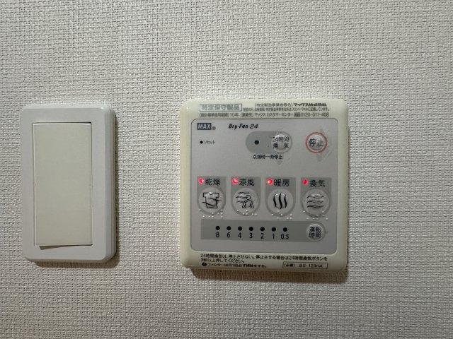 リブリ・LUCIAの設備