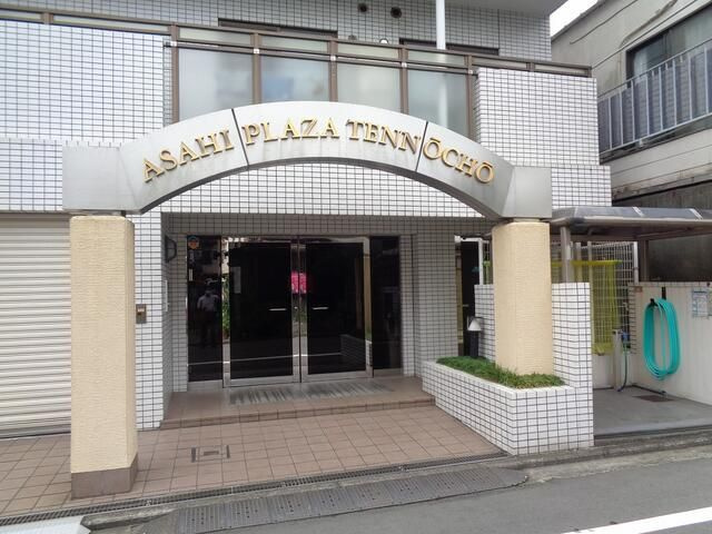 朝日プラザ天王町のその他共用部分