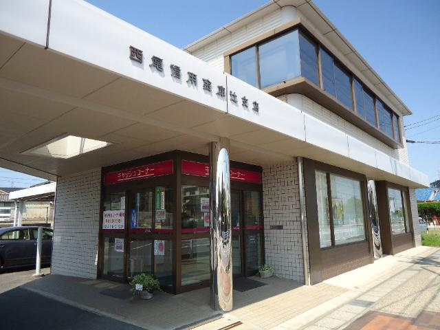ハイツももの里　　　刈谷市近郊の賃貸はクラスホーム刈谷店の周辺|西尾信用金庫辻支店まで1,273ｍ
