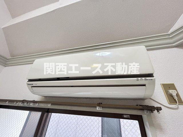 【その他】 | アイリス野崎
