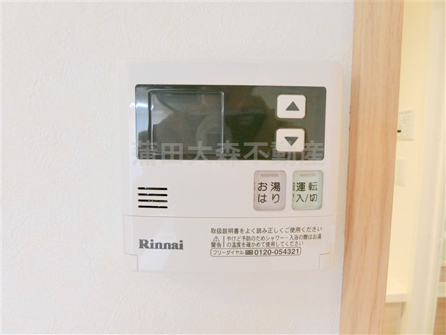 ルーブル蒲田十番館の設備