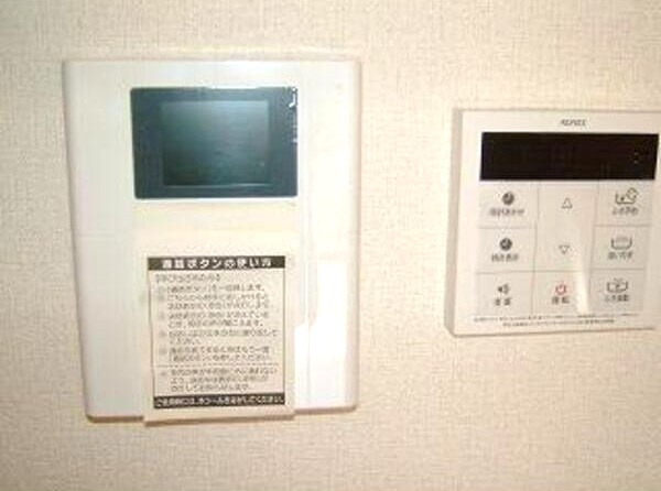 ノーブルメゾン熊の前のセキュリティ