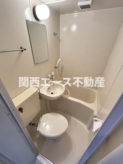 【浴室】 | アイリス野崎
