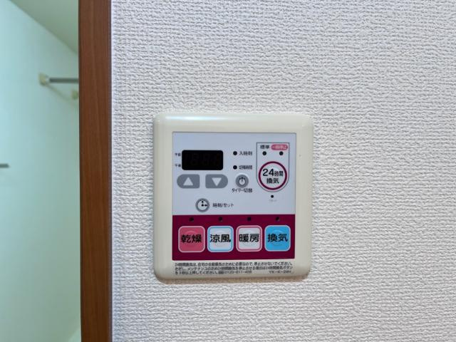 アプローズ　宮町　　　刈谷市近郊の賃貸はクラスホーム刈谷店の設備|浴室乾燥機リモコン