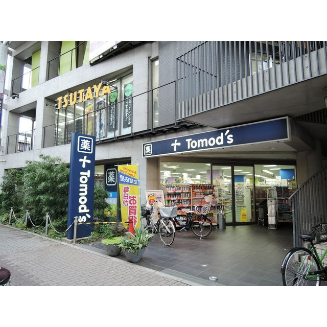 プレール石神井公園