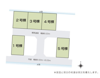 【区画図】 | 岐阜市東鶉5丁目新築建売全5棟！お車並列3台可能！南道路で日当り良好♪全棟オール電化住宅！ | 岐阜市東鶉5丁目新築建売全5棟！お車並列3台可能！南道路で日当り良好♪全棟オール電化住宅！