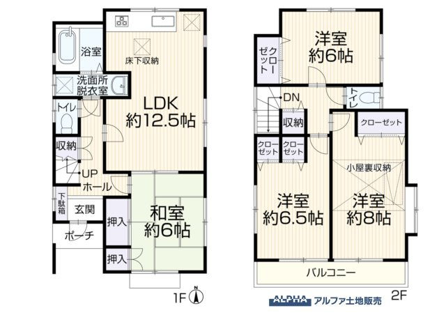 青梅市新町８丁目の中古一戸建の間取り|【4LDK】
◆家族で使い分けやすい4LDK◆約12.5帖のLDKに約6帖の和室、2階には洋室3部屋を配置。全居室収納付きで、家族それぞれの居室を確保しやすい間取りです。
