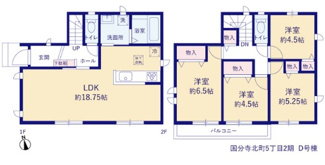 【間取り】 | 国分寺市北町５丁目　全１３棟　D号棟　仲介手数料無料 | ４LDK