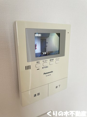 【セキュリティ】 | シャーメゾン桜井 | 反転同タイプのお部屋です（現況を優先します）
