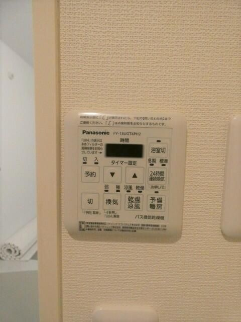 ビアンカ　フォレの設備