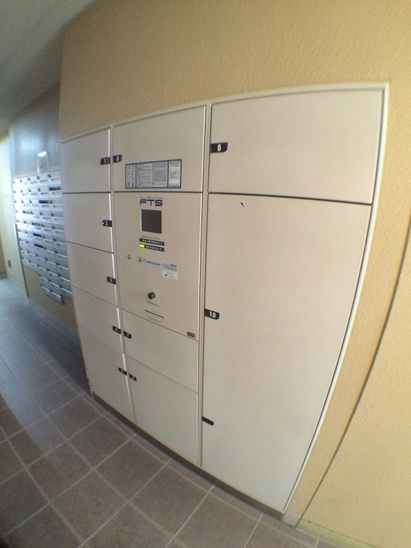 【その他共用部分】プレサンス三宮エレガンシア 