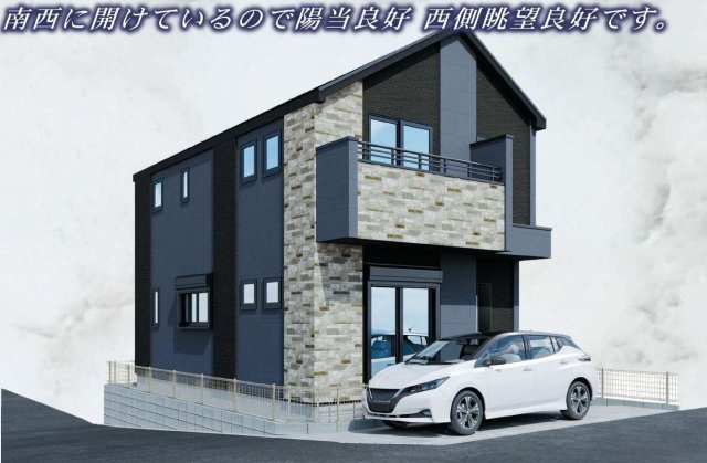 【横浜市鶴見区東寺尾4丁目19-3新築戸建て】★仲介手数料無料★（寺尾小学校・生麦中学校）