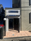 エマーレ与野本町の画像