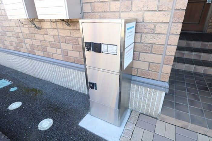 グランシャリオA