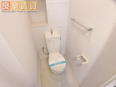 【トイレ】 | ジュネス瑞穂